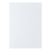 画像をギャラリービューアに読み込む, 和紙かわ澄 竹簀の目 和紙 白 B5判 18.2×25.7cm 100枚