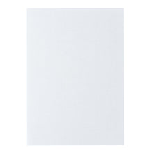 画像をギャラリービューアに読み込む, 和紙かわ澄 竹簀の目 和紙 白 B5判 18.2×25.7cm 100枚